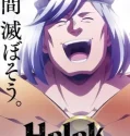 Serial Anime Helck 2023