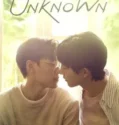 Drama Unknown (2024)